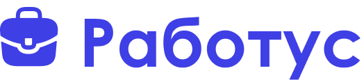 Работус